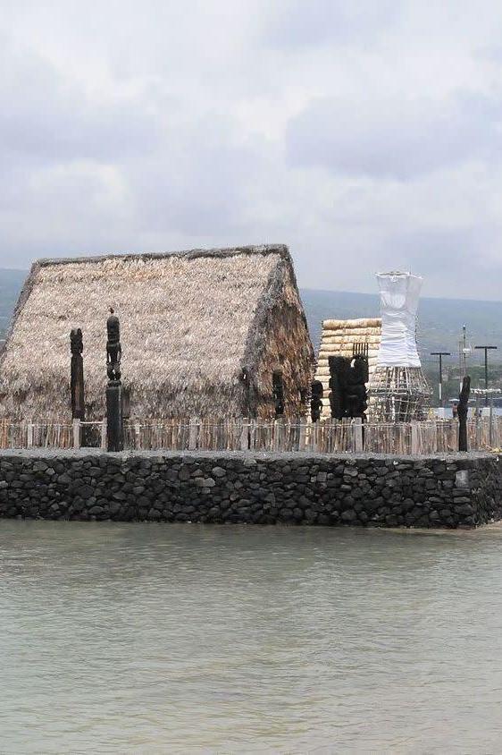 Ahu'ena Heiau
